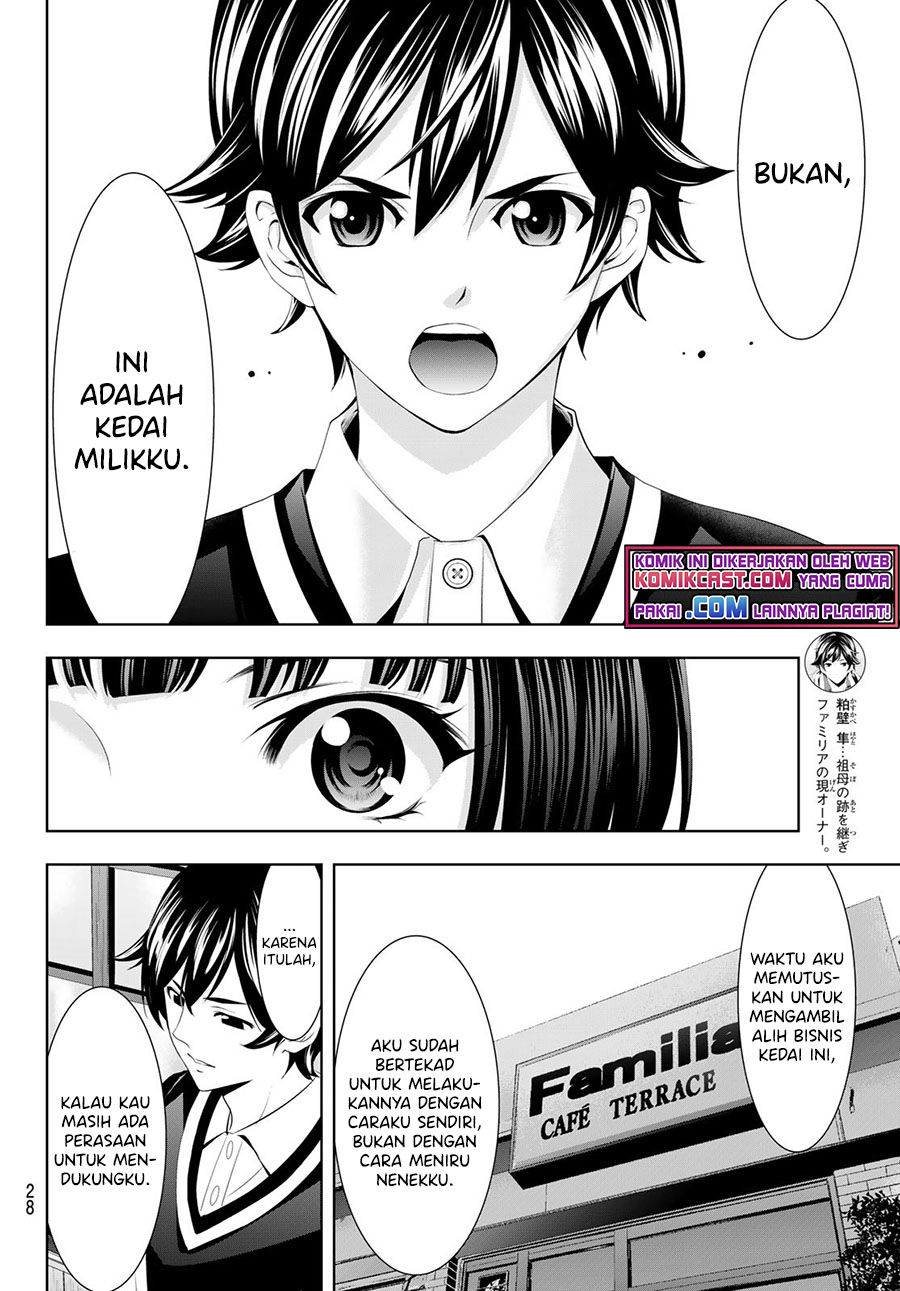 Megami no Kafeterasu (Goddess Café Terrace) Chapter 51 - halaman 12