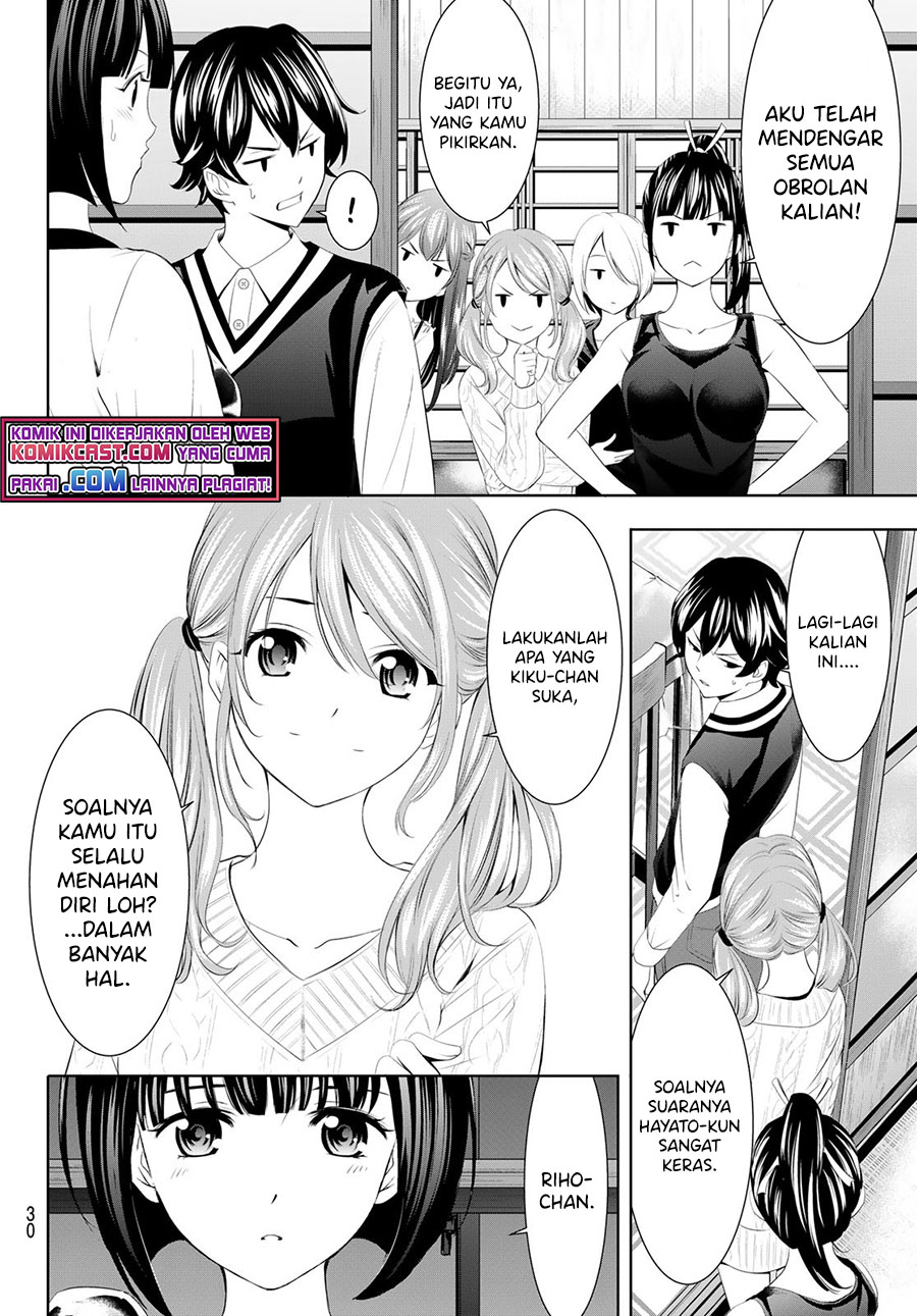 Megami no Kafeterasu (Goddess Café Terrace) Chapter 51 - halaman 14