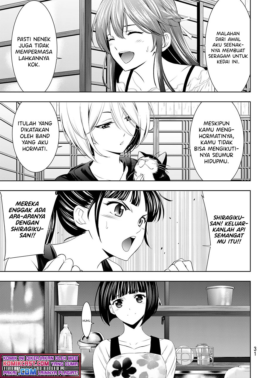 Megami no Kafeterasu (Goddess Café Terrace) Chapter 51 - halaman 15