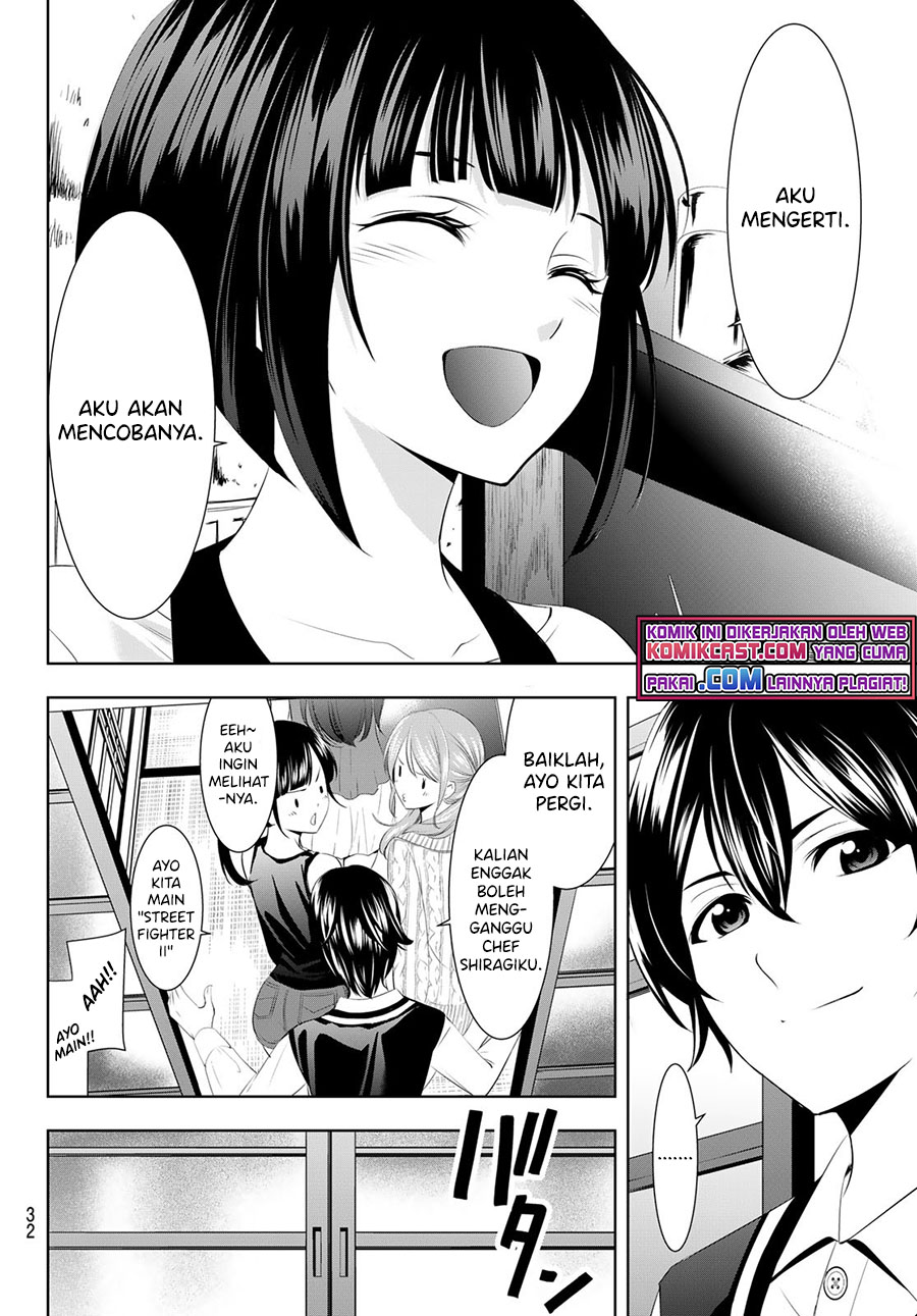 Megami no Kafeterasu (Goddess Café Terrace) Chapter 51 - halaman 16
