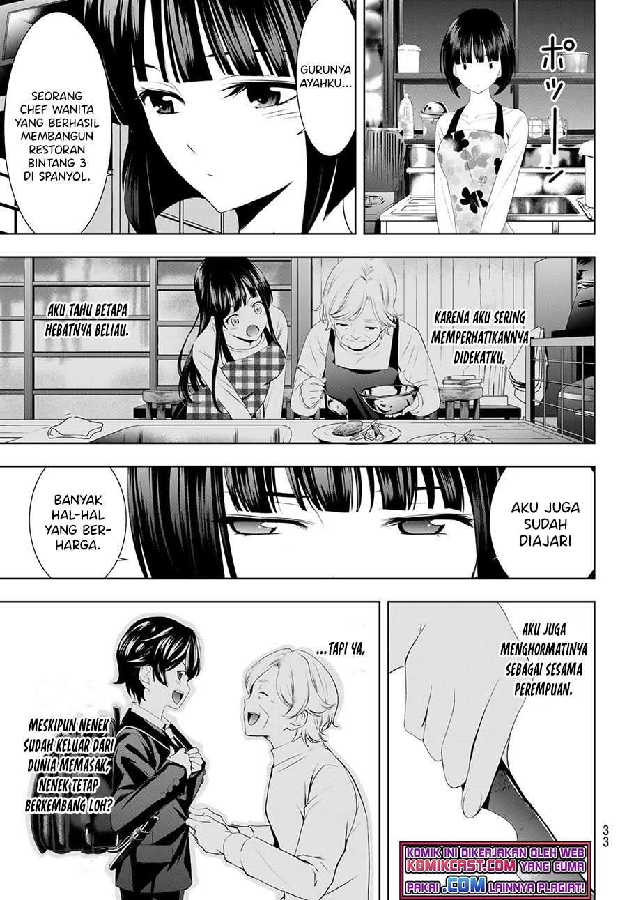 Megami no Kafeterasu (Goddess Café Terrace) Chapter 51 - halaman 17