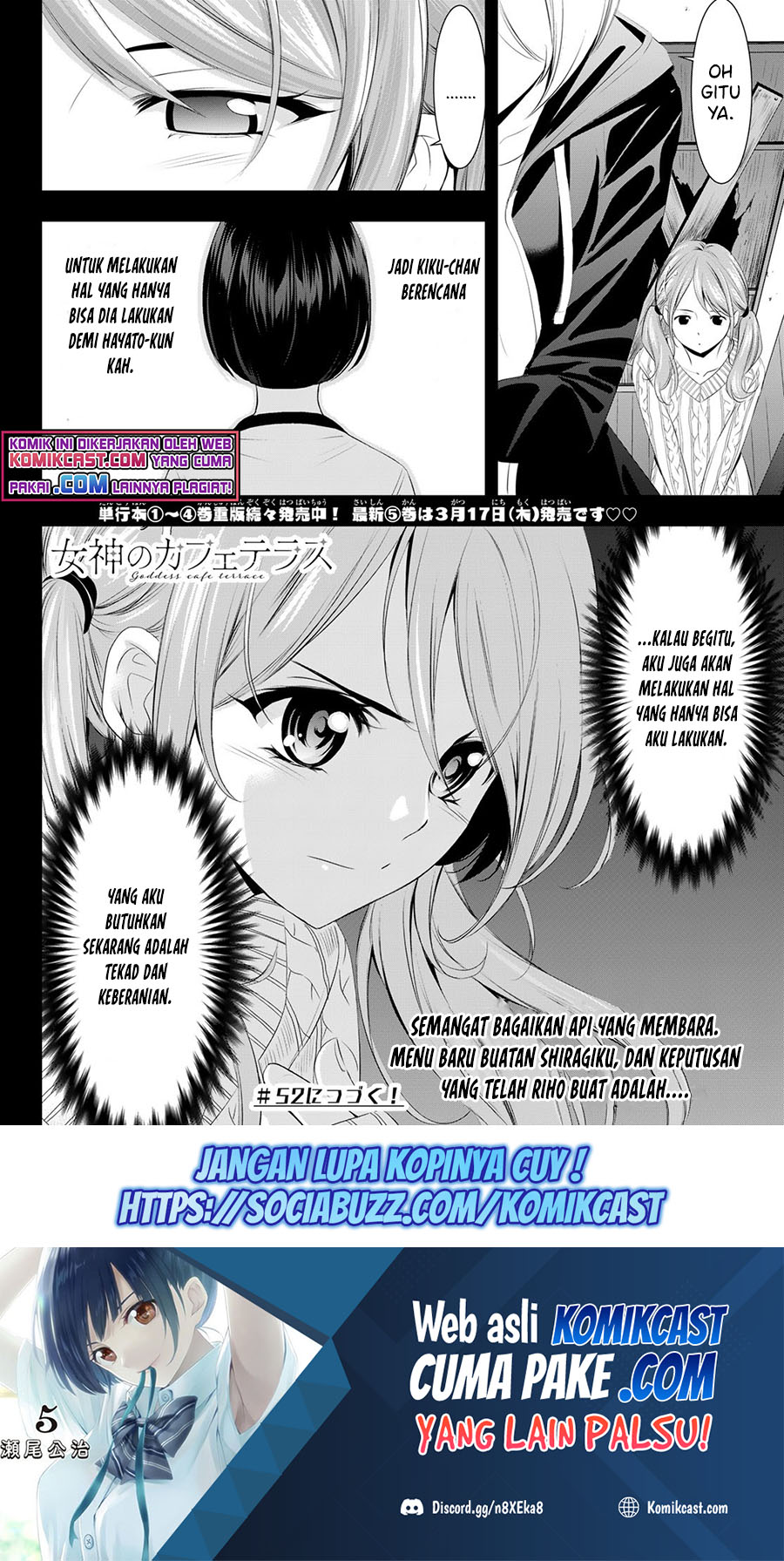 Megami no Kafeterasu (Goddess Café Terrace) Chapter 51 - halaman 20