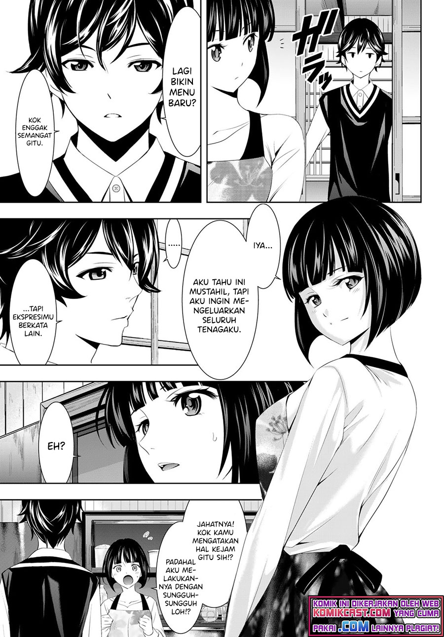 Megami no Kafeterasu (Goddess Café Terrace) Chapter 51 - halaman 7