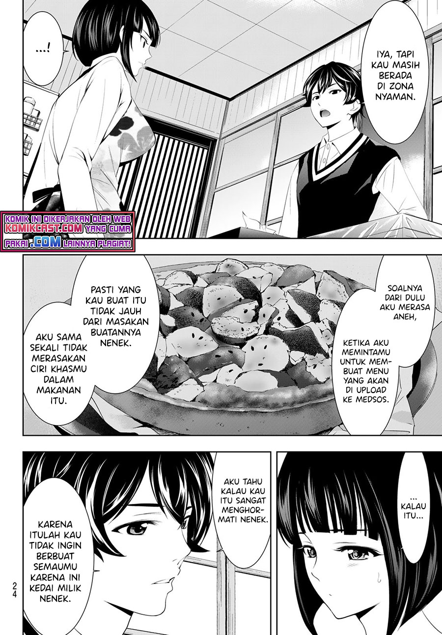 Megami no Kafeterasu (Goddess Café Terrace) Chapter 51 - halaman 8