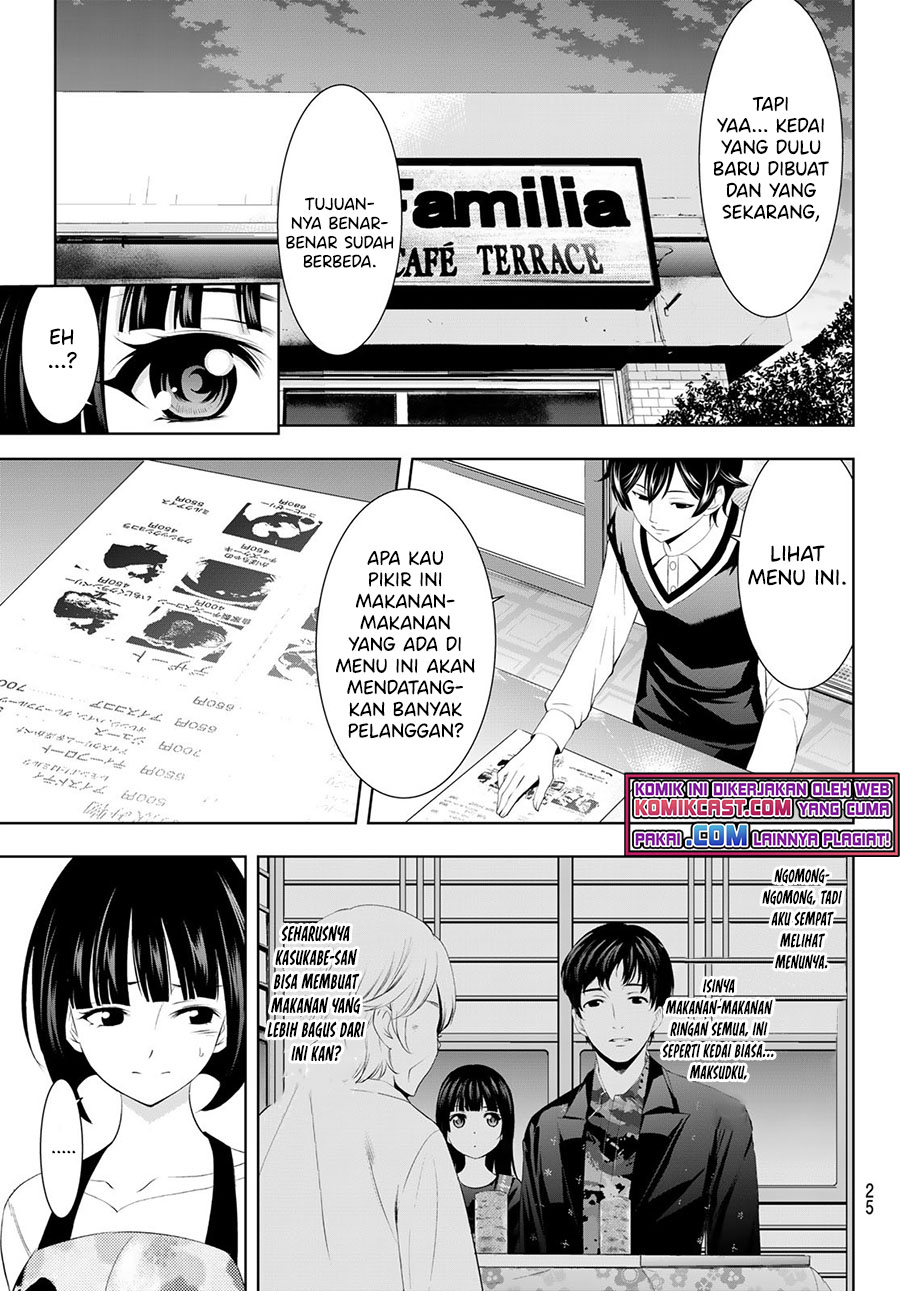 Megami no Kafeterasu (Goddess Café Terrace) Chapter 51 - halaman 9