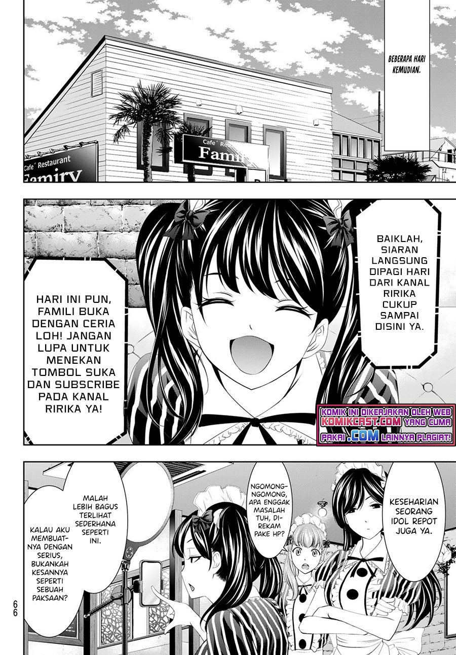 Megami no Kafeterasu (Goddess Café Terrace) Chapter 52 - halaman 11