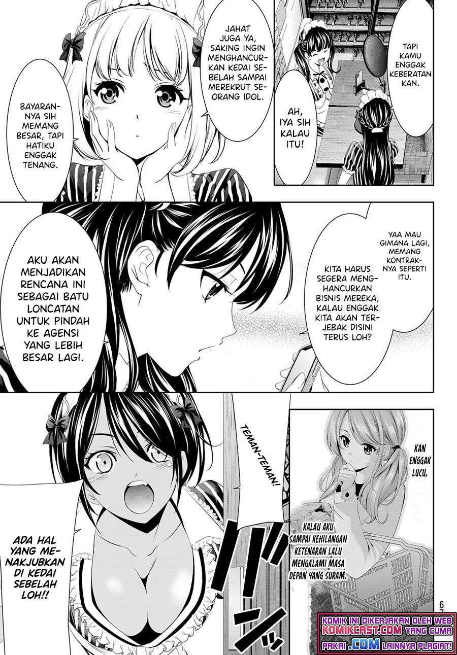 Megami no Kafeterasu (Goddess Café Terrace) Chapter 52 - halaman 12