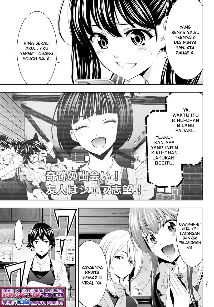 Megami no Kafeterasu (Goddess Café Terrace) Chapter 52 - halaman 16