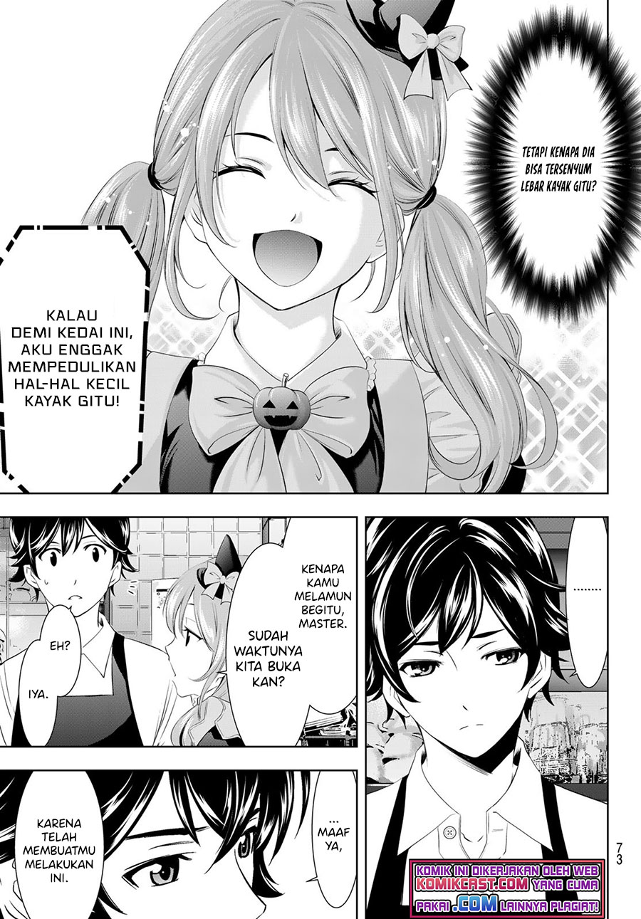 Megami no Kafeterasu (Goddess Café Terrace) Chapter 52 - halaman 18