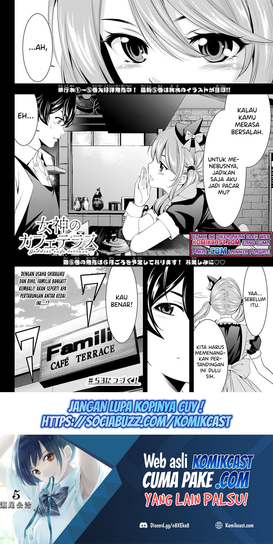 Megami no Kafeterasu (Goddess Café Terrace) Chapter 52 - halaman 19