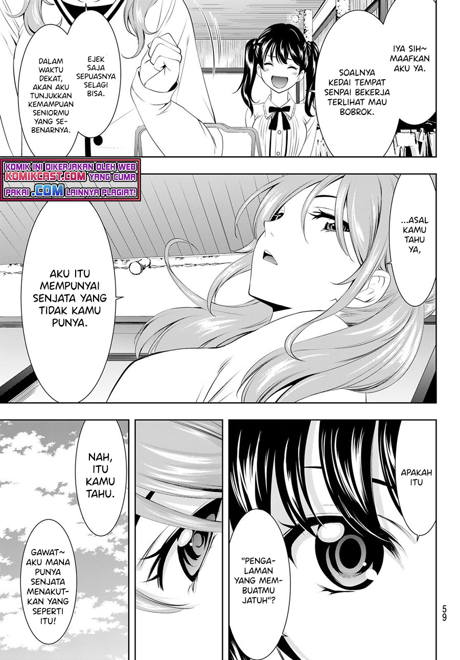 Megami no Kafeterasu (Goddess Café Terrace) Chapter 52 - halaman 4