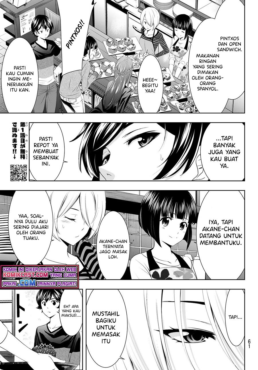 Megami no Kafeterasu (Goddess Café Terrace) Chapter 52 - halaman 6