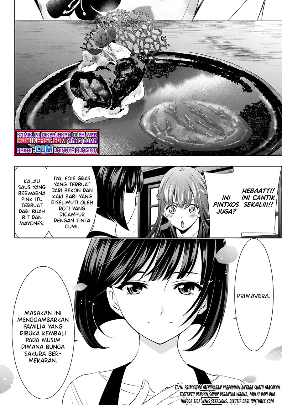 Megami no Kafeterasu (Goddess Café Terrace) Chapter 52 - halaman 7