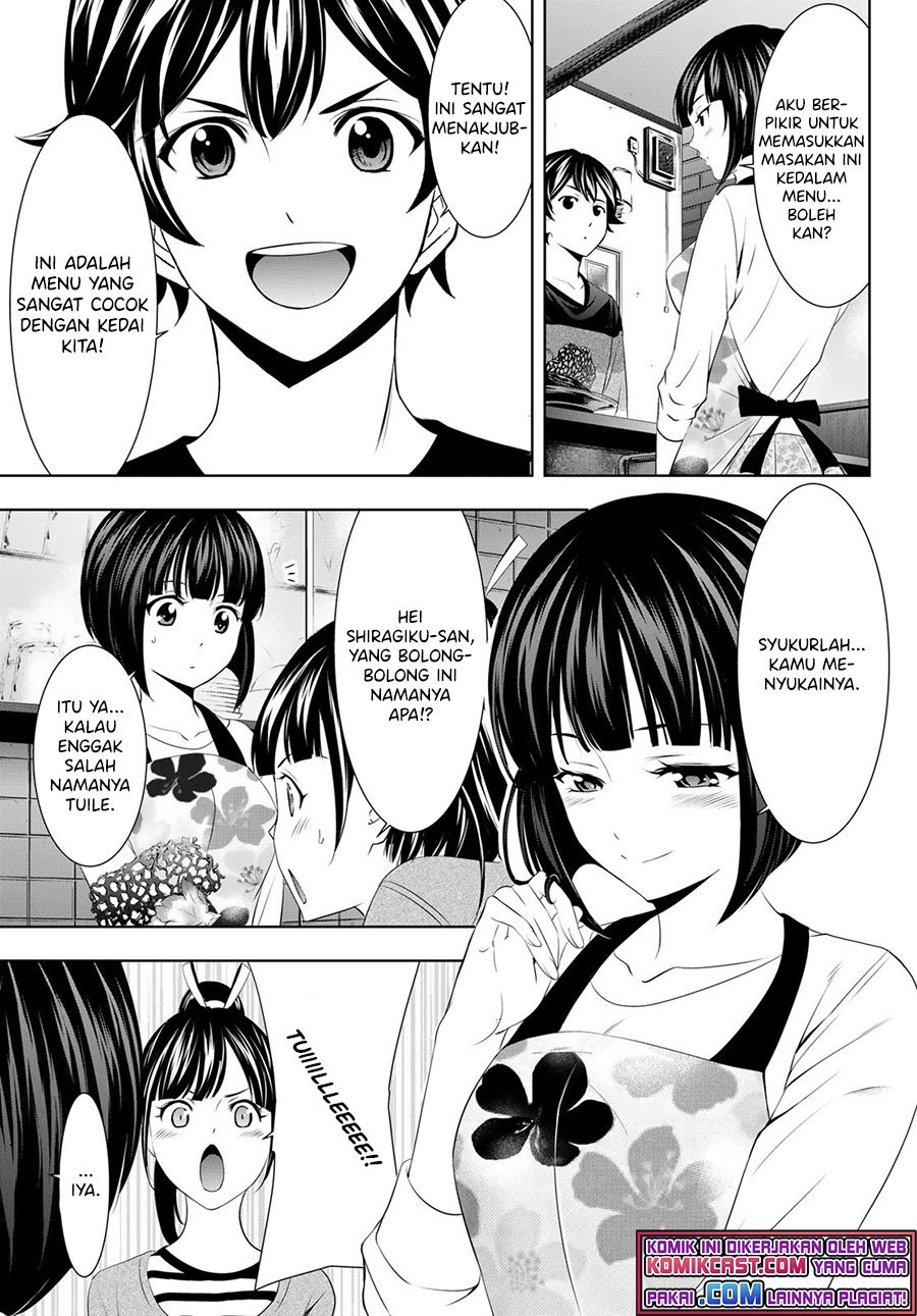 Megami no Kafeterasu (Goddess Café Terrace) Chapter 52 - halaman 8