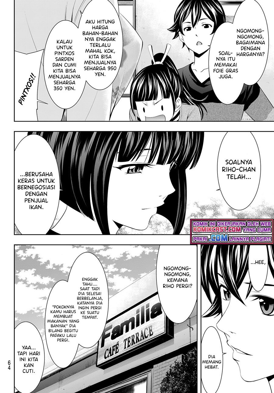 Megami no Kafeterasu (Goddess Café Terrace) Chapter 52 - halaman 9