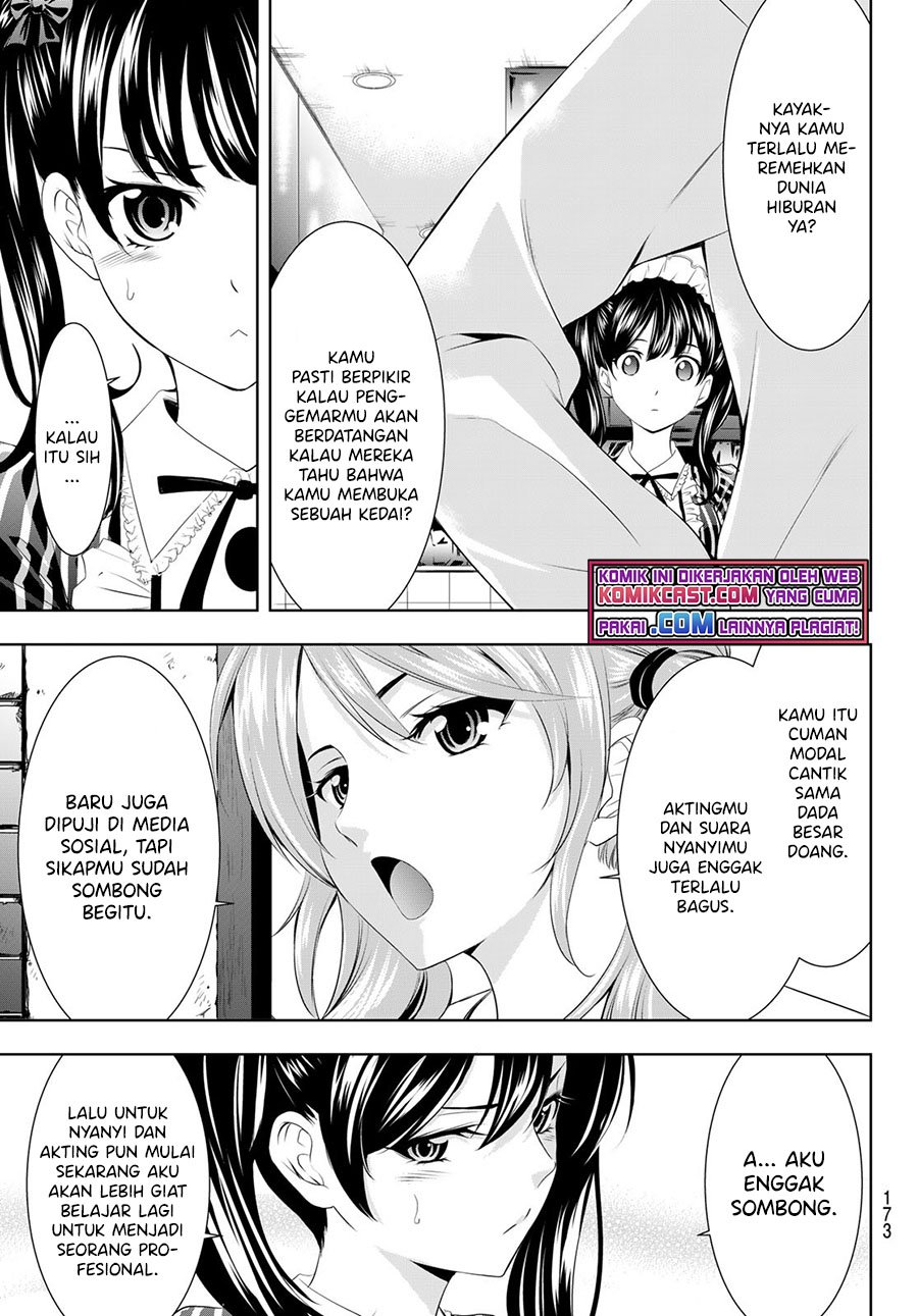 Megami no Kafeterasu (Goddess Café Terrace) Chapter 53 - halaman 10