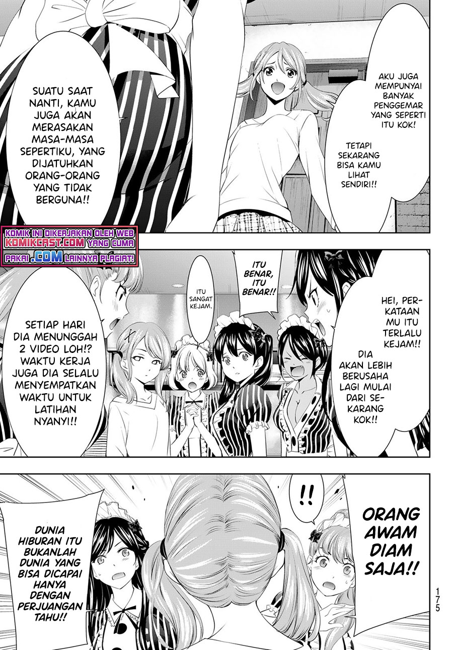 Megami no Kafeterasu (Goddess Café Terrace) Chapter 53 - halaman 12