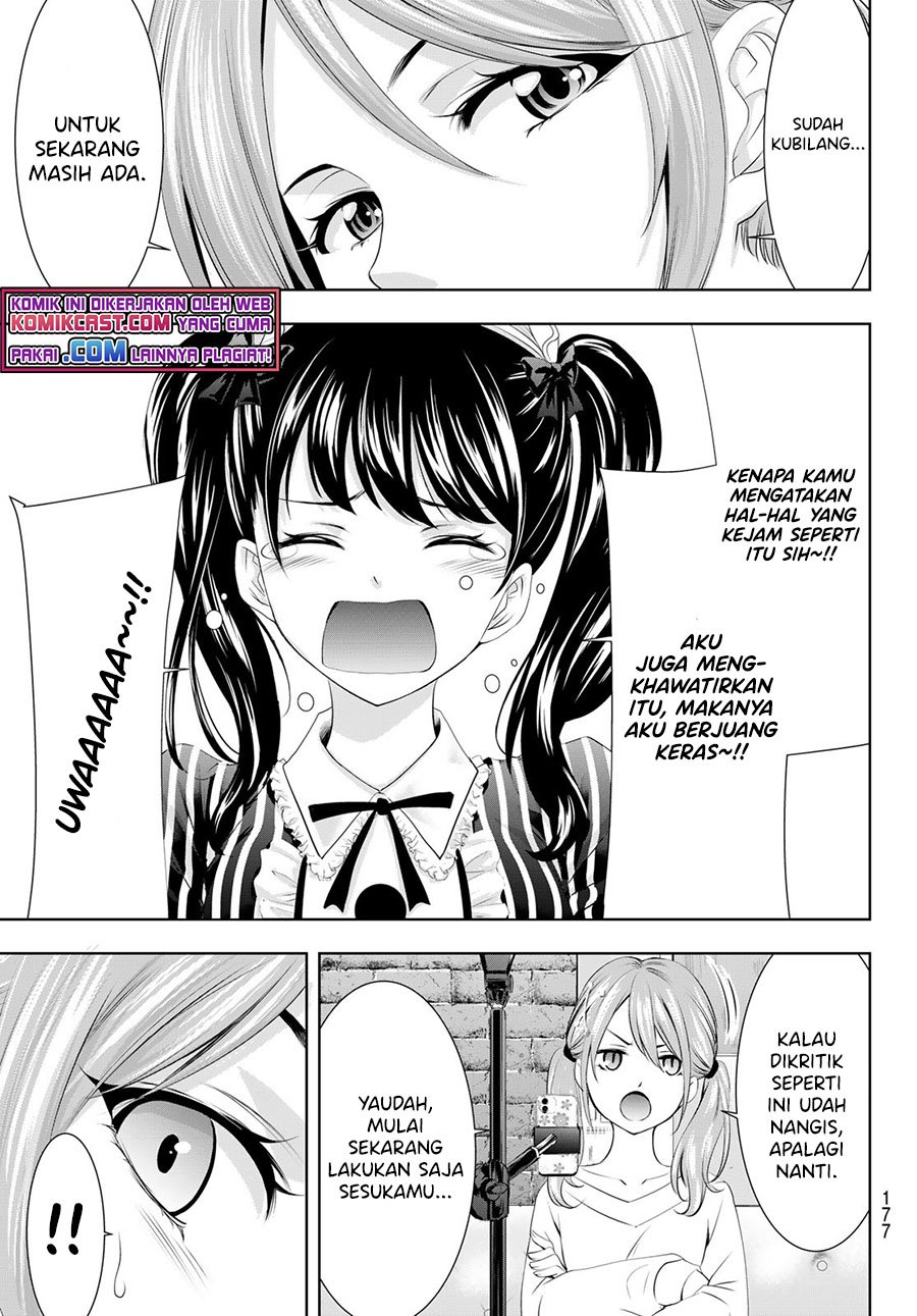 Megami no Kafeterasu (Goddess Café Terrace) Chapter 53 - halaman 14