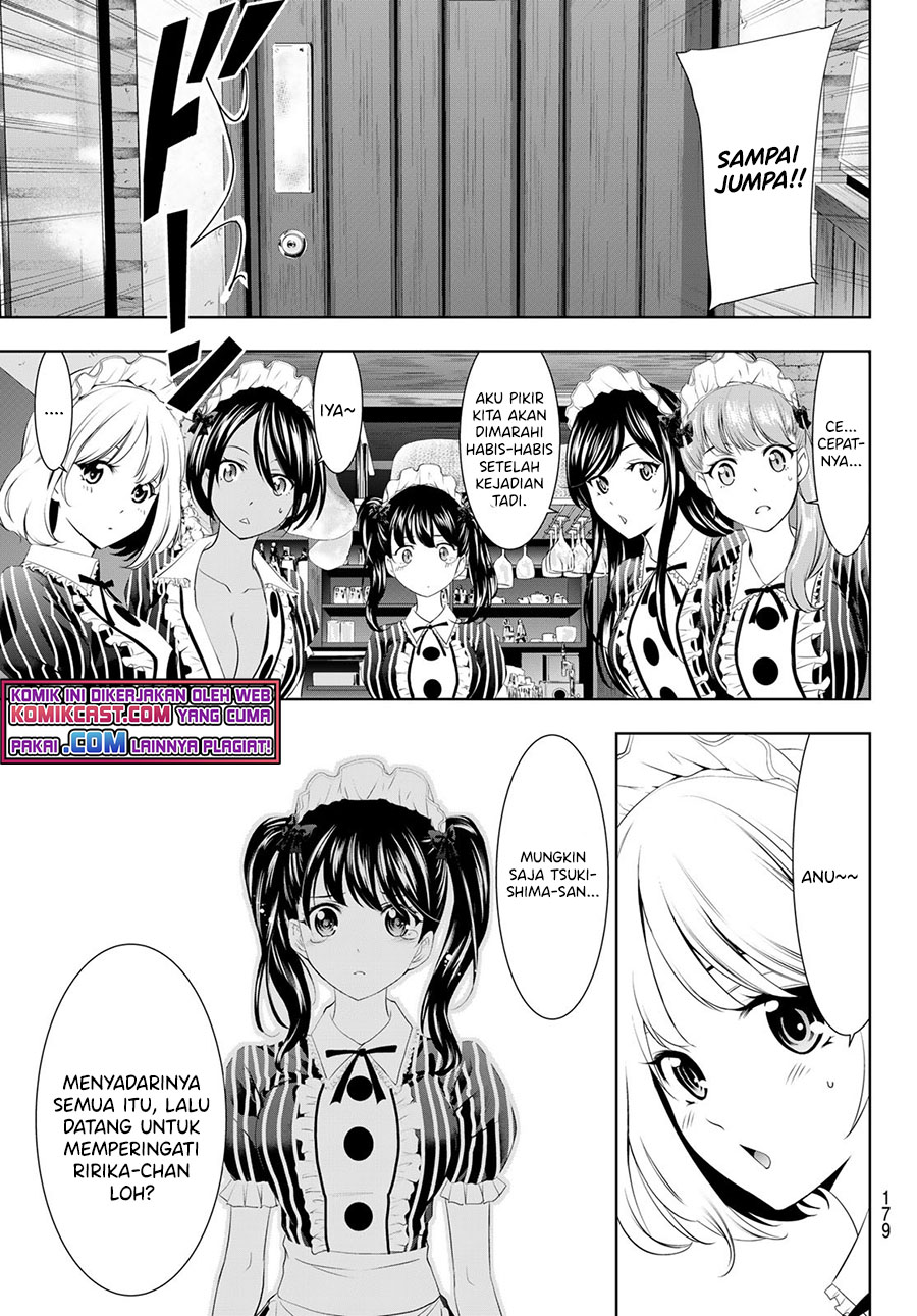 Megami no Kafeterasu (Goddess Café Terrace) Chapter 53 - halaman 16