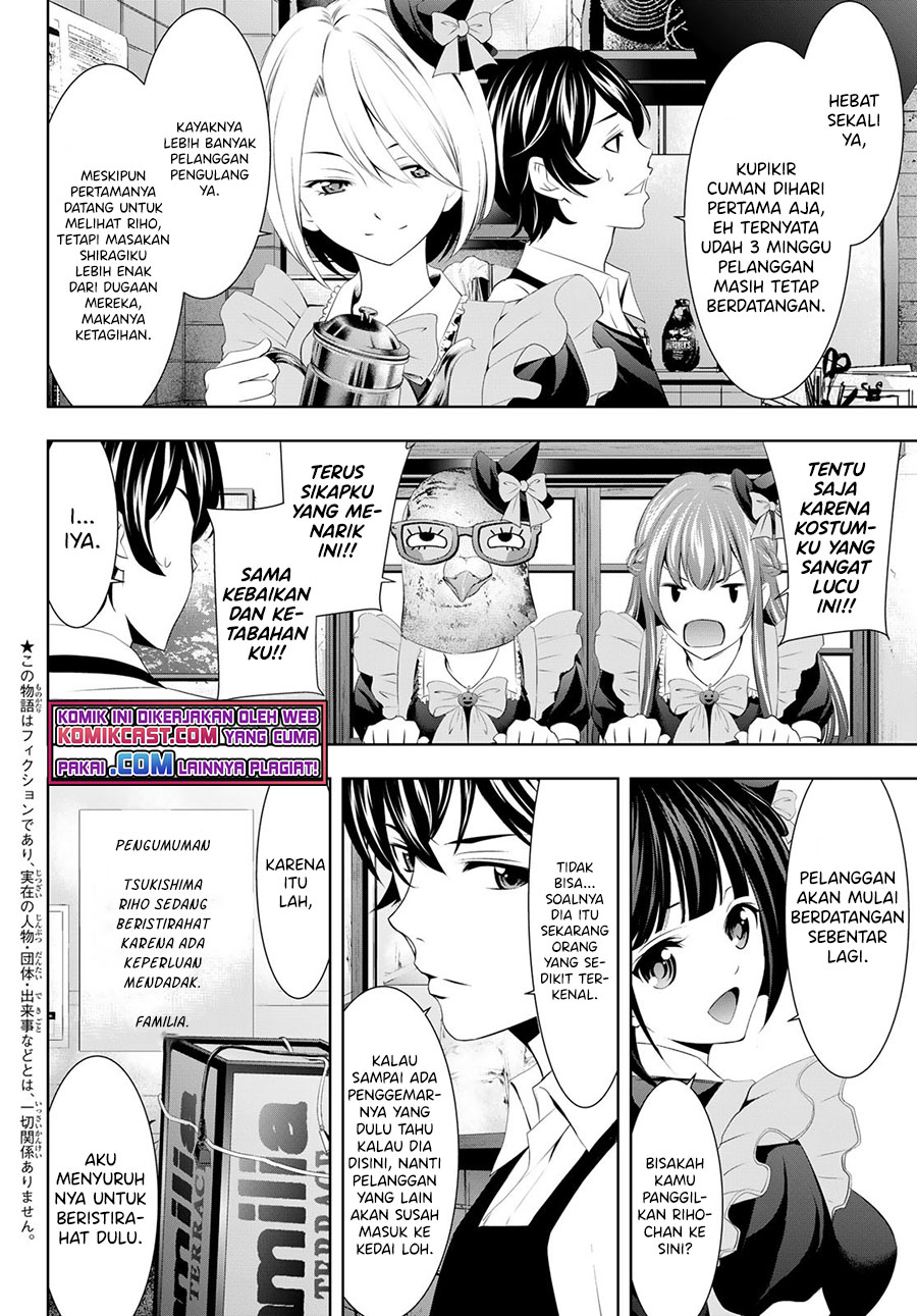 Megami no Kafeterasu (Goddess Café Terrace) Chapter 53 - halaman 3