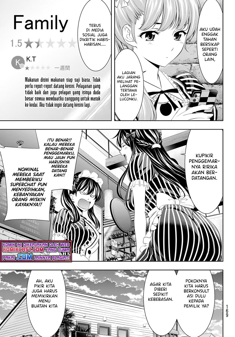 Megami no Kafeterasu (Goddess Café Terrace) Chapter 53 - halaman 6