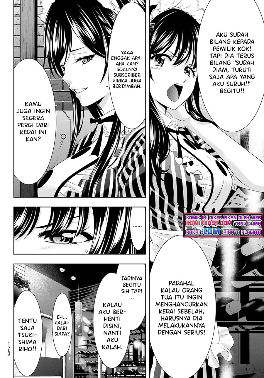 Megami no Kafeterasu (Goddess Café Terrace) Chapter 53 - halaman 7