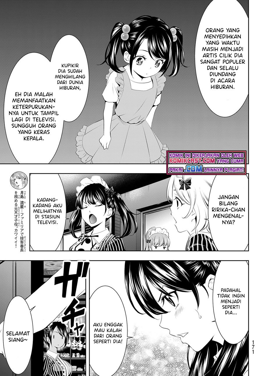 Megami no Kafeterasu (Goddess Café Terrace) Chapter 53 - halaman 8