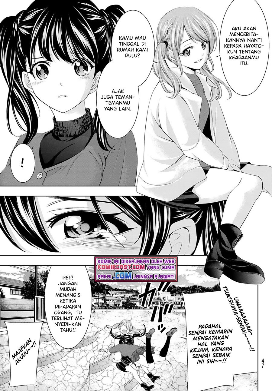 Megami no Kafeterasu (Goddess Café Terrace) Chapter 54 - halaman 10
