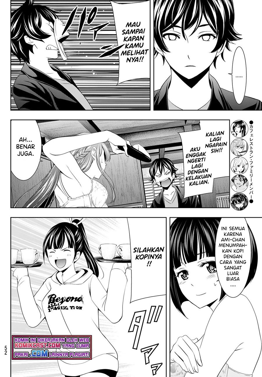 Megami no Kafeterasu (Goddess Café Terrace) Chapter 54 - halaman 14