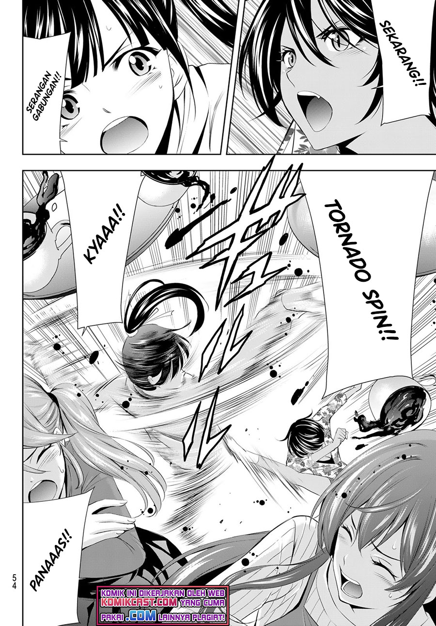 Megami no Kafeterasu (Goddess Café Terrace) Chapter 54 - halaman 16