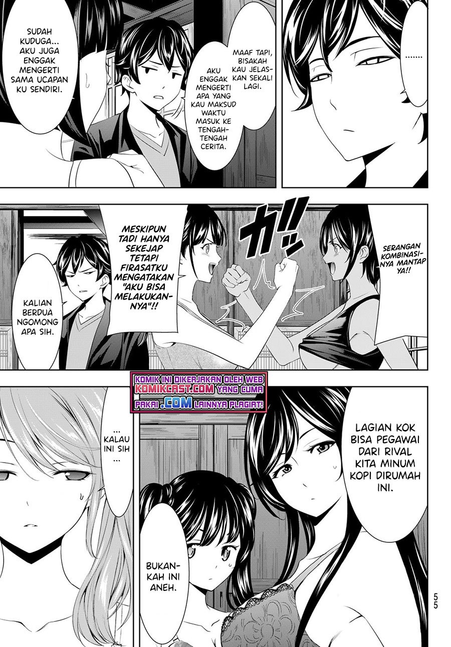 Megami no Kafeterasu (Goddess Café Terrace) Chapter 54 - halaman 17