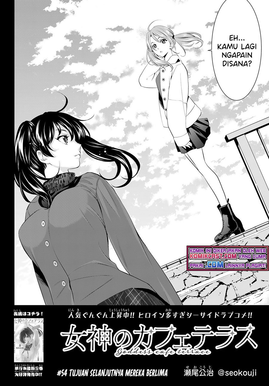 Megami no Kafeterasu (Goddess Café Terrace) Chapter 54 - halaman 3