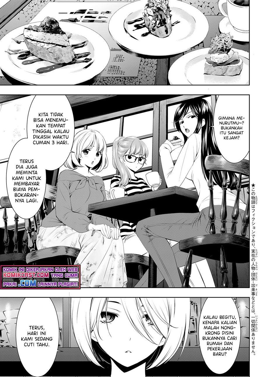 Megami no Kafeterasu (Goddess Café Terrace) Chapter 54 - halaman 4