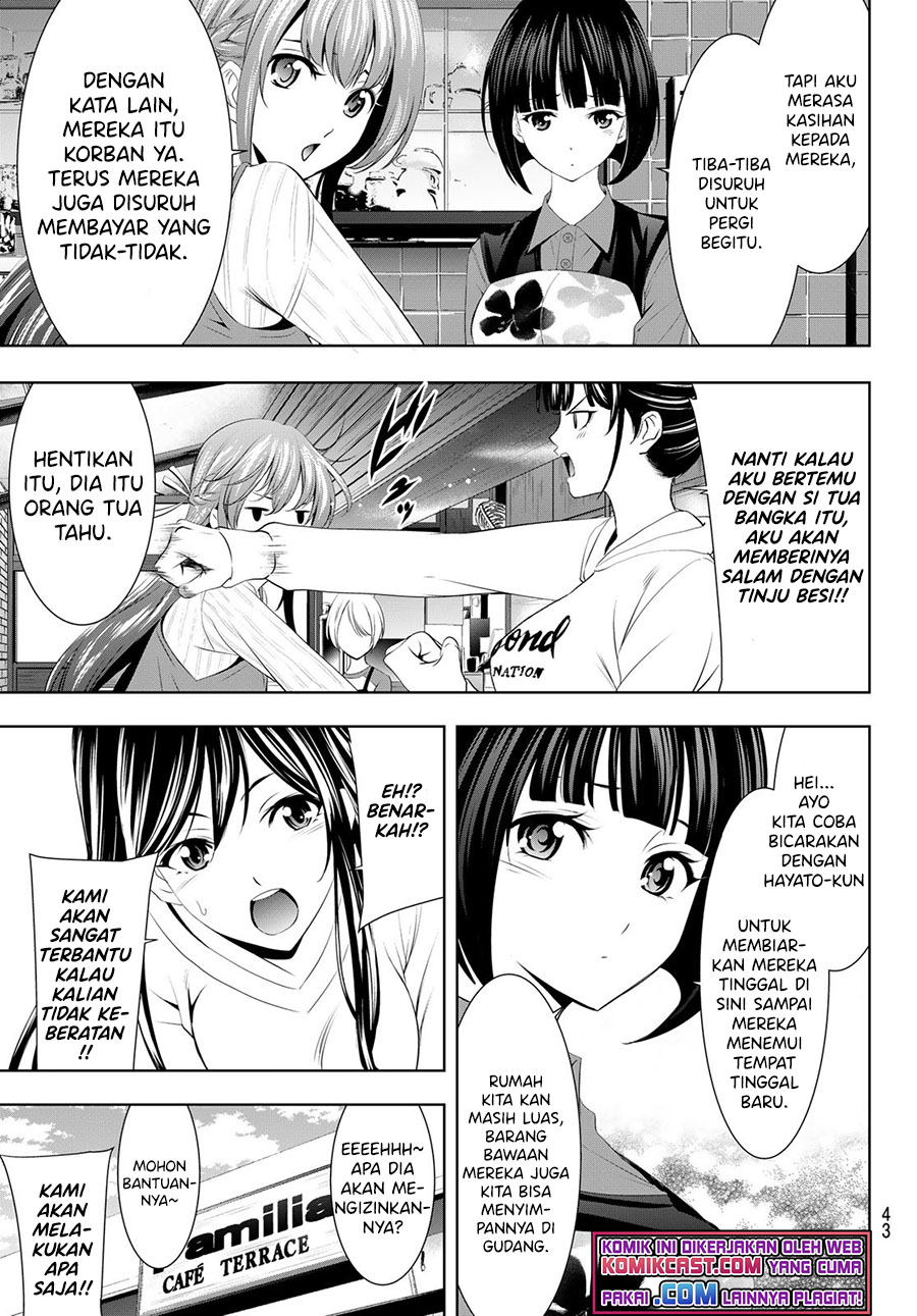 Megami no Kafeterasu (Goddess Café Terrace) Chapter 54 - halaman 6