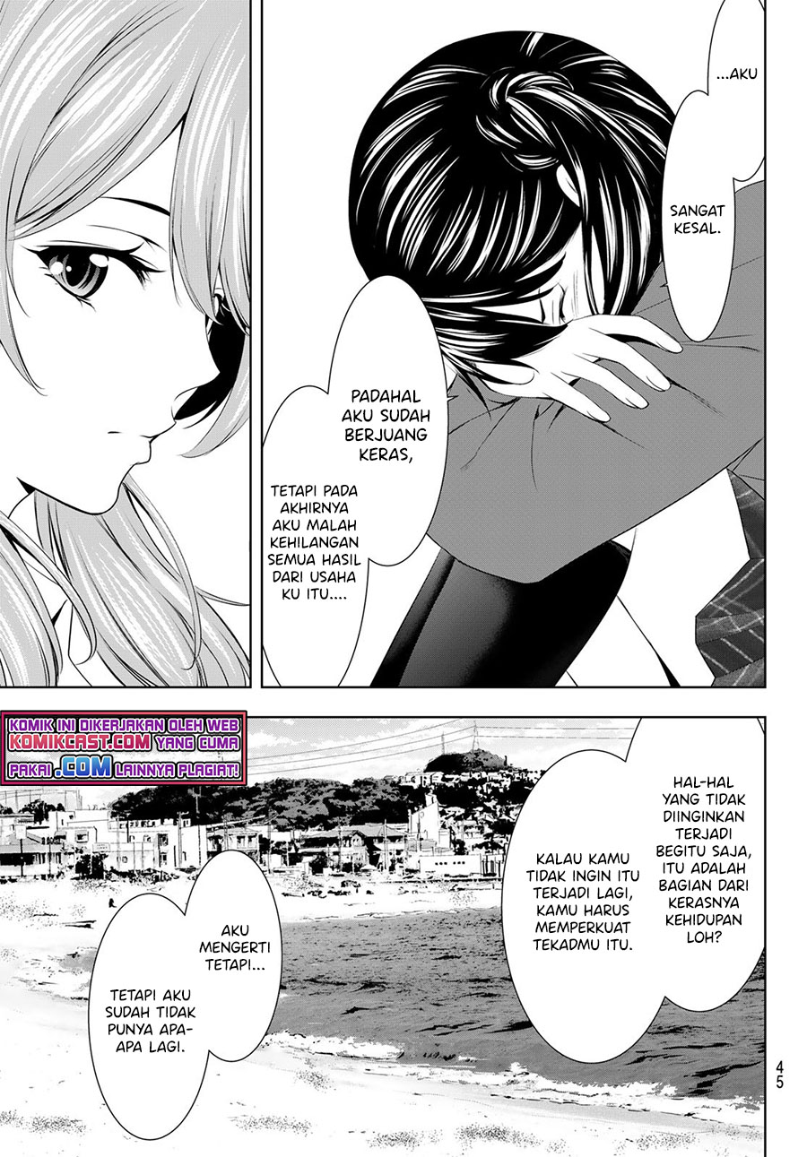 Megami no Kafeterasu (Goddess Café Terrace) Chapter 54 - halaman 8