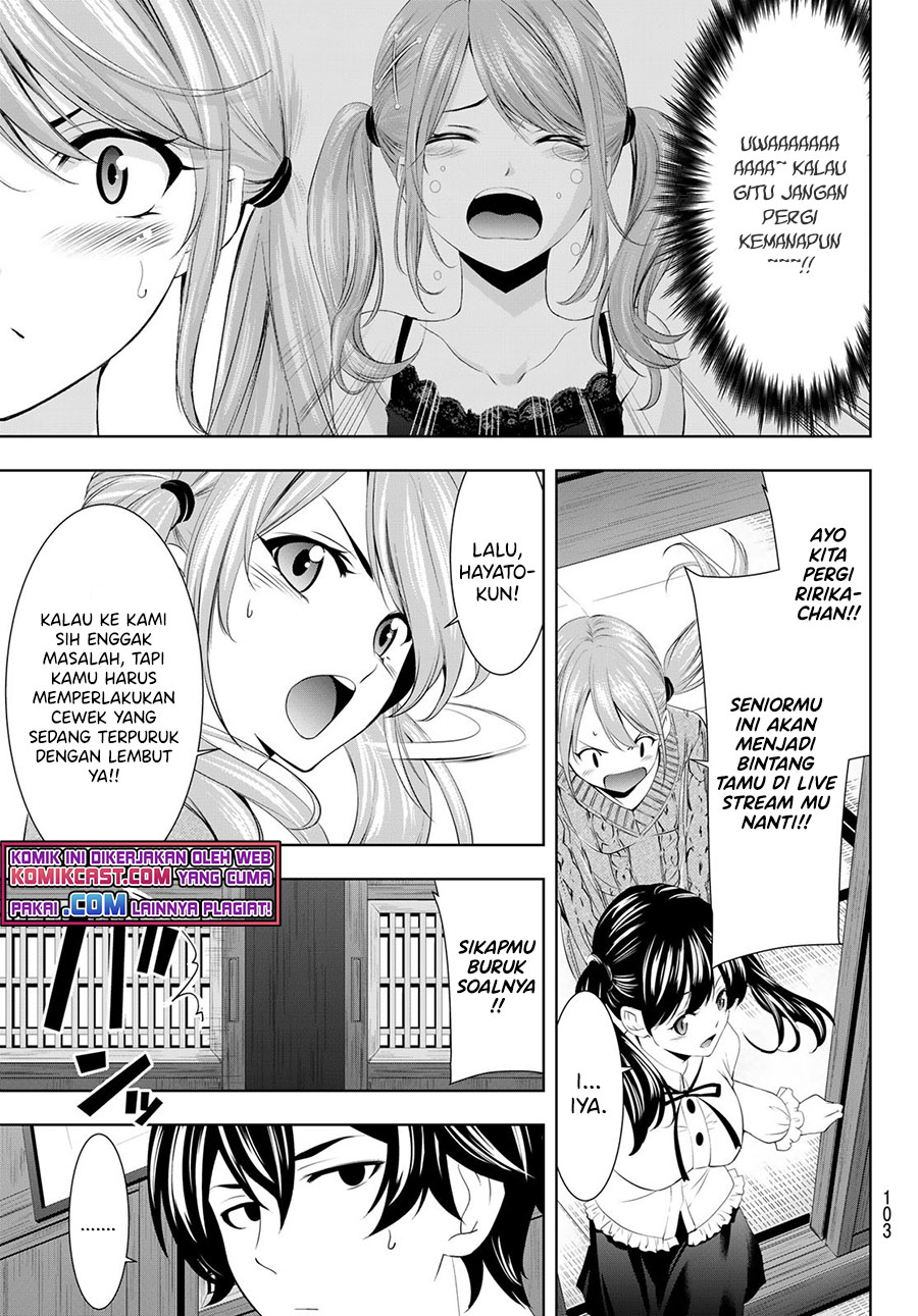 Megami no Kafeterasu (Goddess Café Terrace) Chapter 55 - halaman 10
