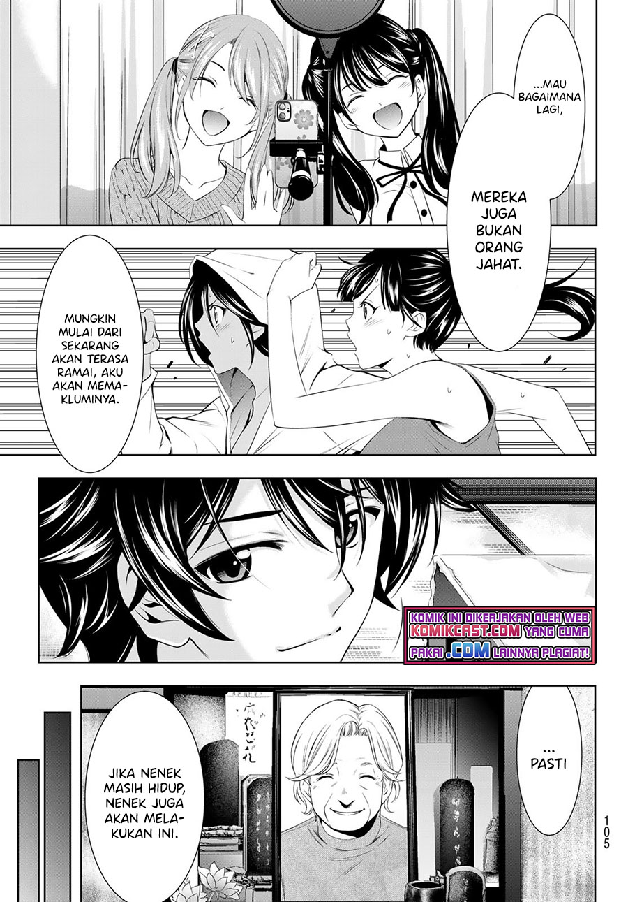 Megami no Kafeterasu (Goddess Café Terrace) Chapter 55 - halaman 12