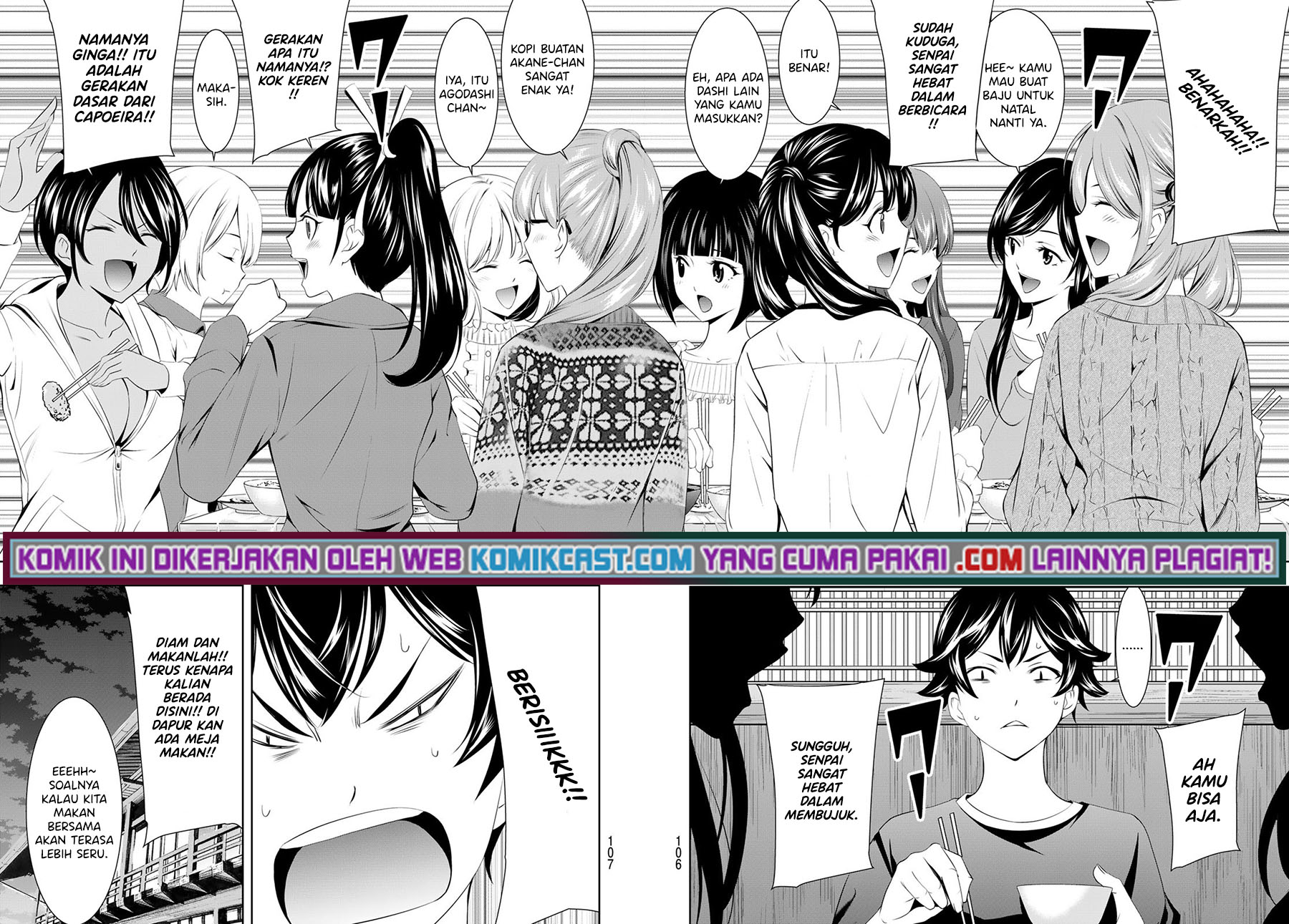 Megami no Kafeterasu (Goddess Café Terrace) Chapter 55 - halaman 13
