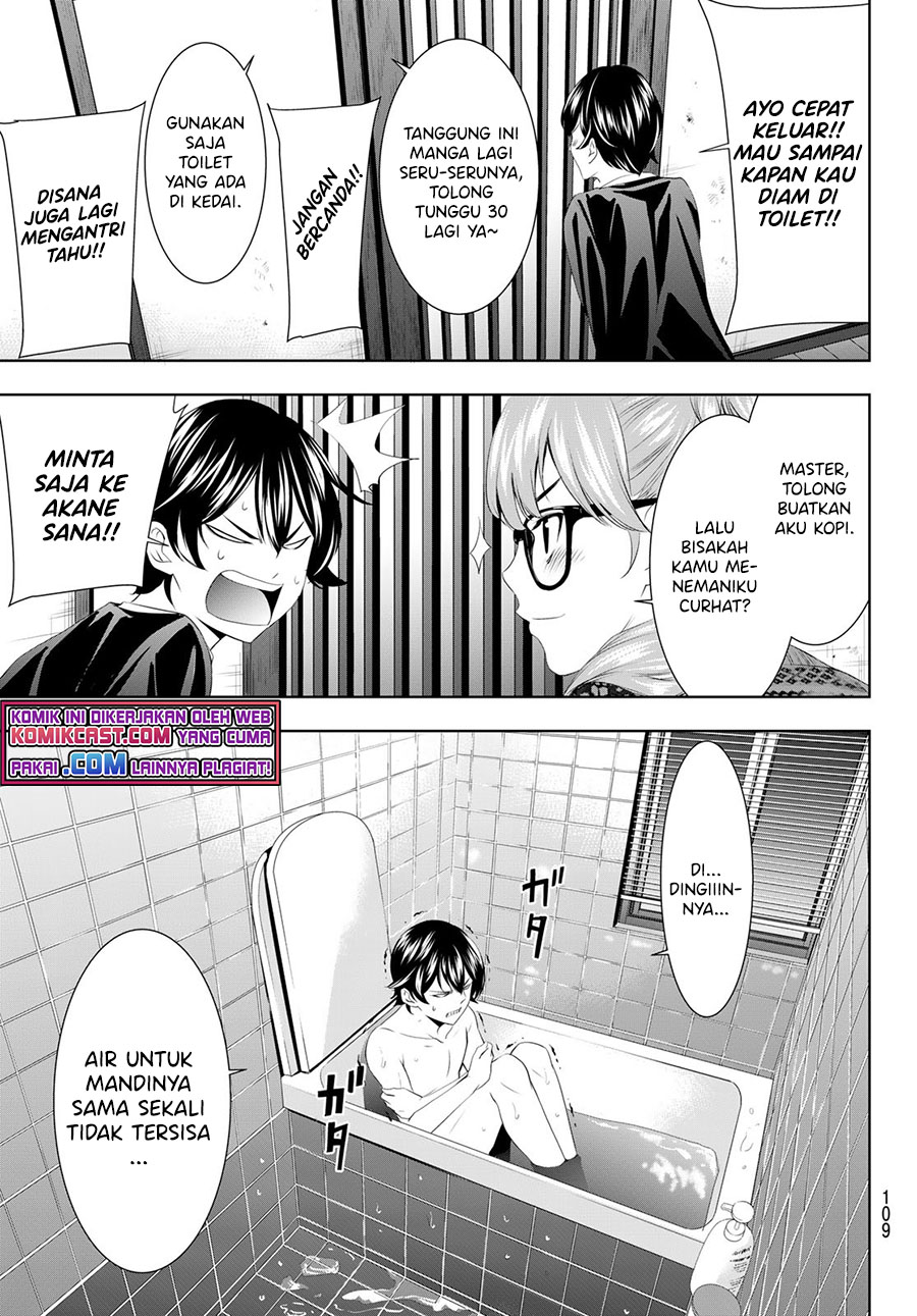 Megami no Kafeterasu (Goddess Café Terrace) Chapter 55 - halaman 15