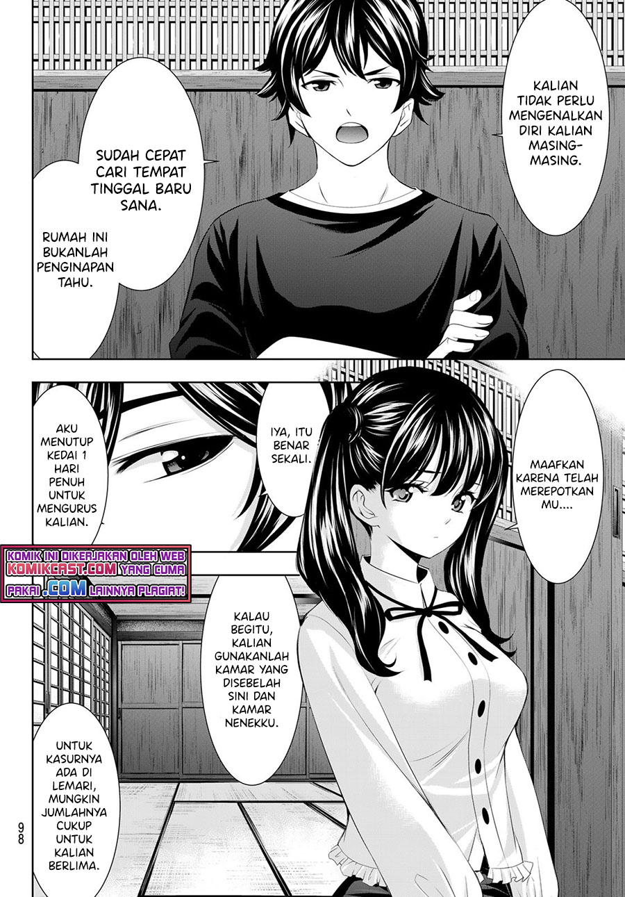 Megami no Kafeterasu (Goddess Café Terrace) Chapter 55 - halaman 5