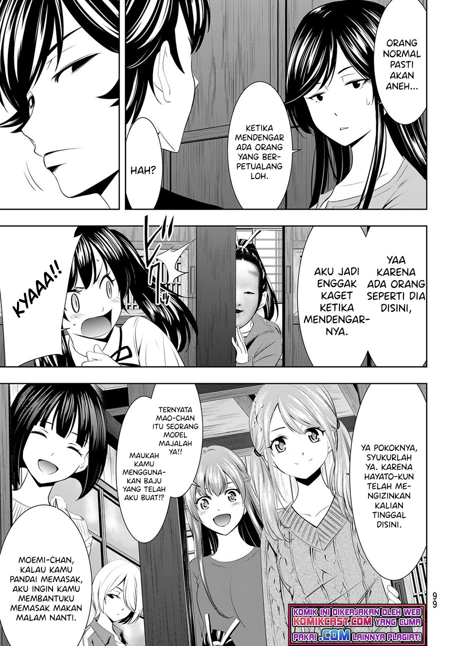 Megami no Kafeterasu (Goddess Café Terrace) Chapter 55 - halaman 6