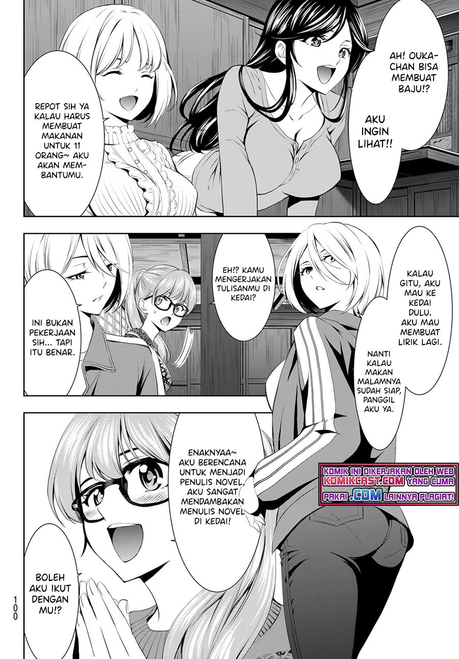 Megami no Kafeterasu (Goddess Café Terrace) Chapter 55 - halaman 7