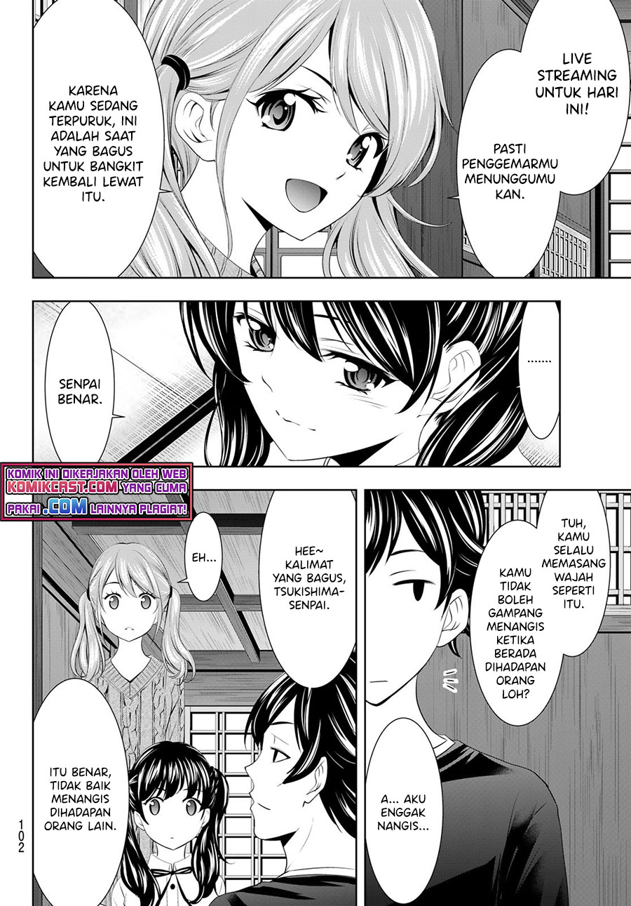 Megami no Kafeterasu (Goddess Café Terrace) Chapter 55 - halaman 9