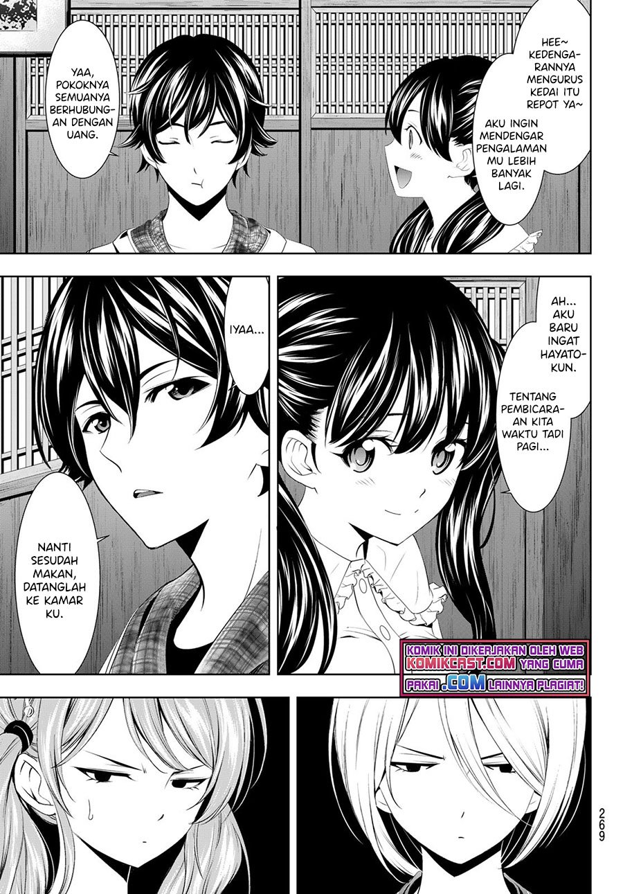 Megami no Kafeterasu (Goddess Café Terrace) Chapter 56 - halaman 10