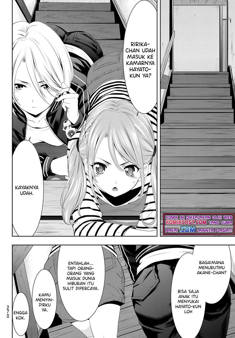 Megami no Kafeterasu (Goddess Café Terrace) Chapter 56 - halaman 11