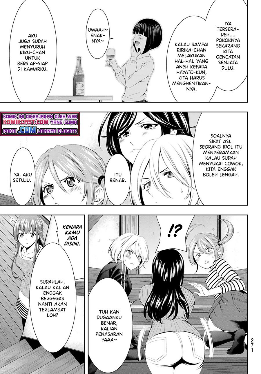 Megami no Kafeterasu (Goddess Café Terrace) Chapter 56 - halaman 12