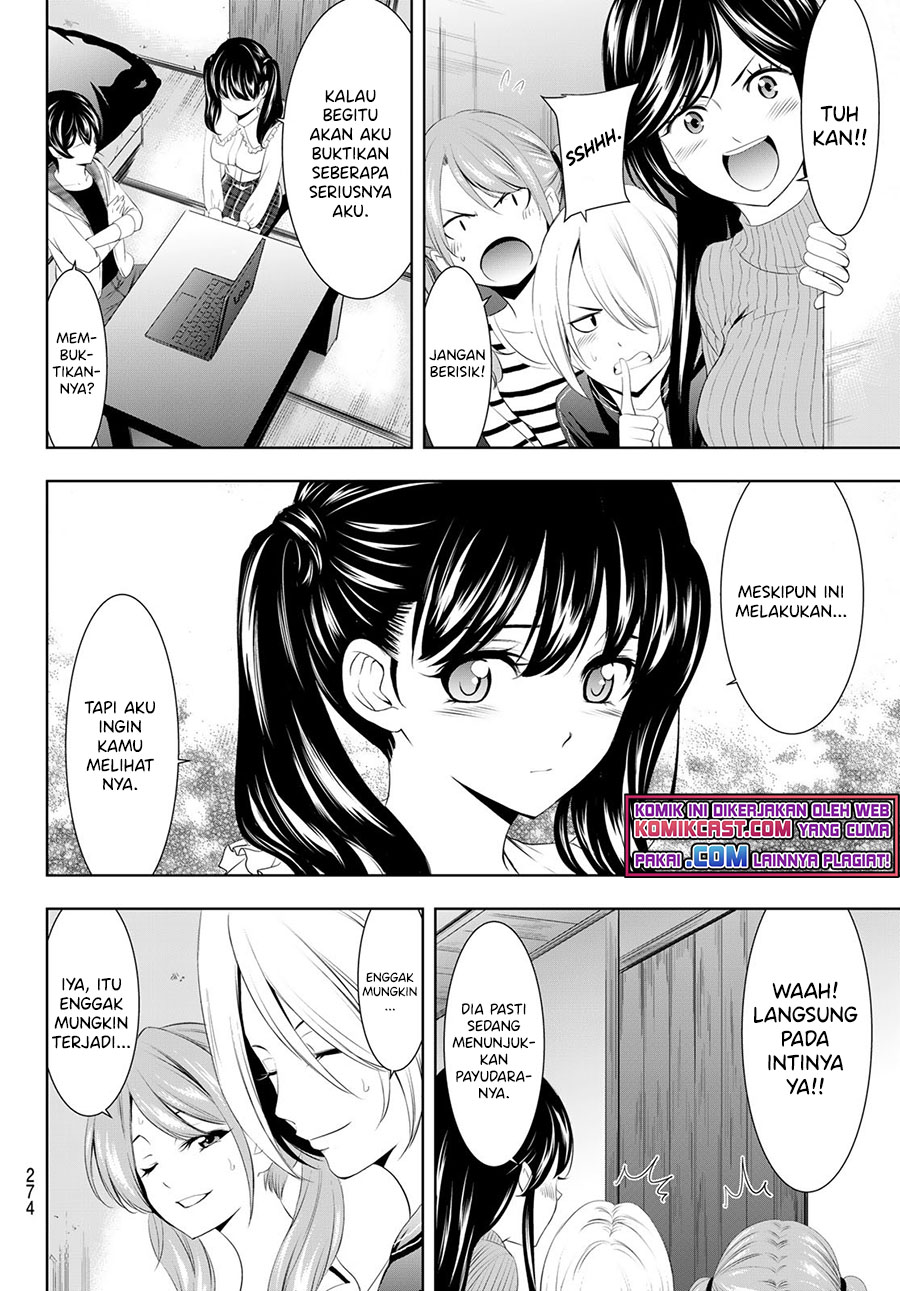 Megami no Kafeterasu (Goddess Café Terrace) Chapter 56 - halaman 15