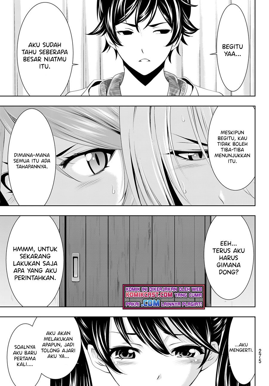 Megami no Kafeterasu (Goddess Café Terrace) Chapter 56 - halaman 16