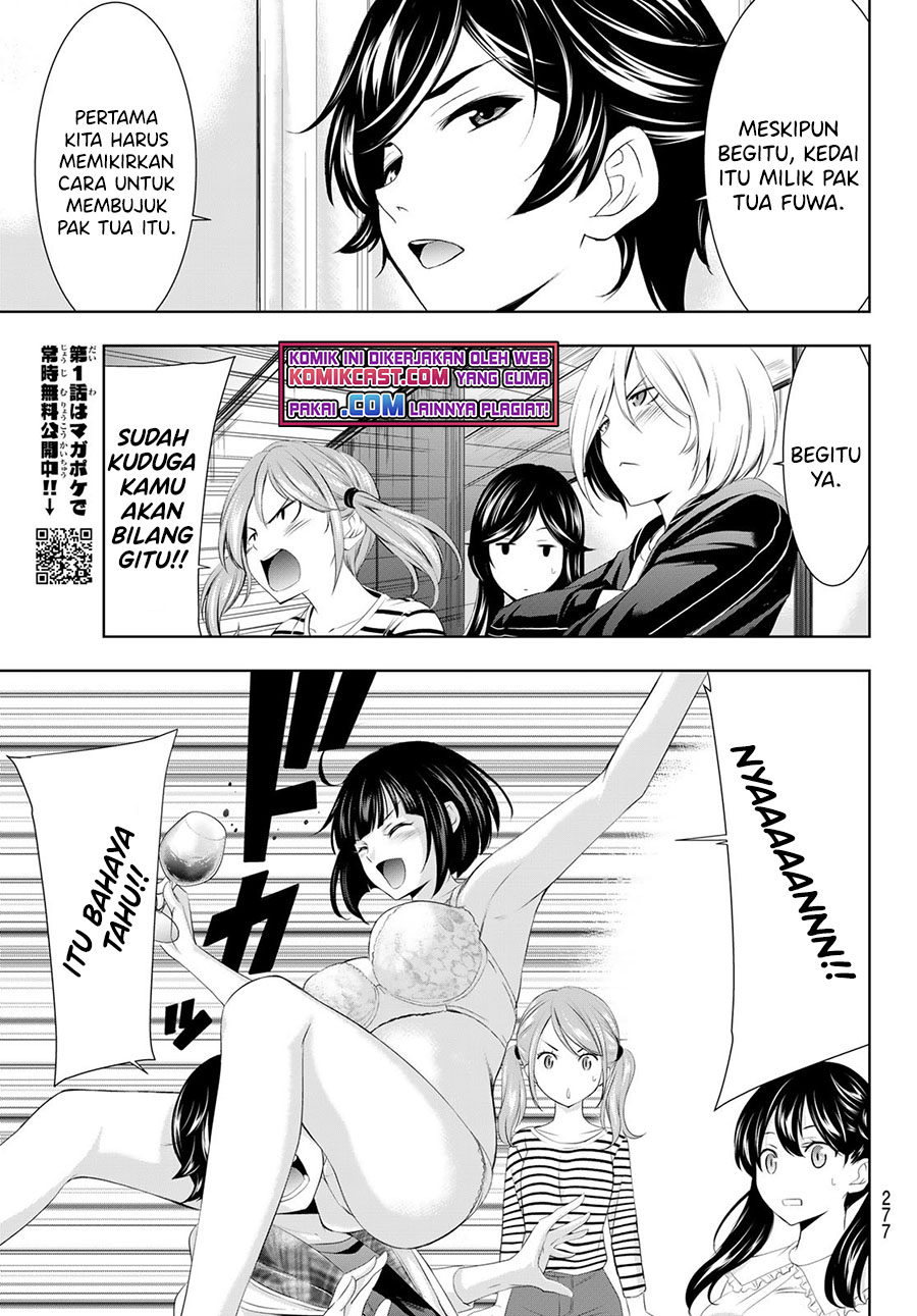 Megami no Kafeterasu (Goddess Café Terrace) Chapter 56 - halaman 18