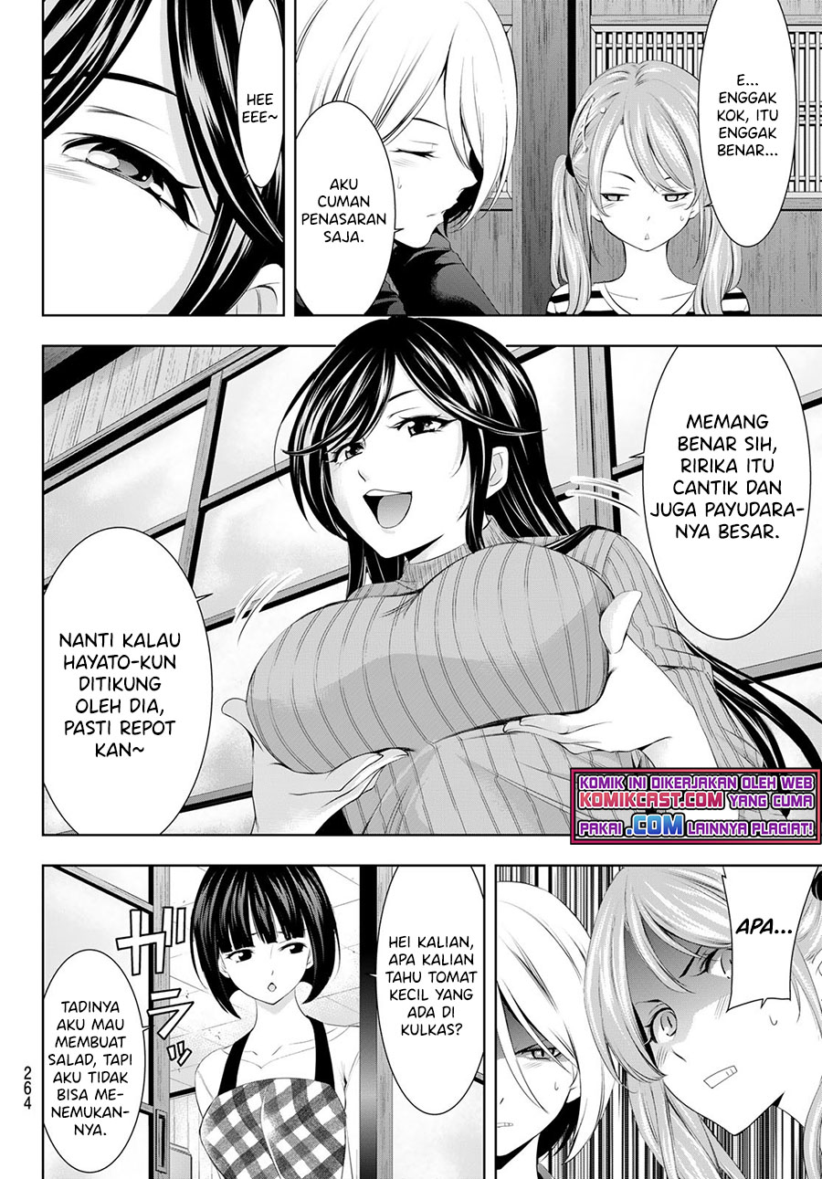 Megami no Kafeterasu (Goddess Café Terrace) Chapter 56 - halaman 5